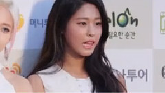 第5届韩国流行音乐颁奖典礼红地毯