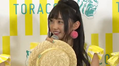 MAiDiGiTV NMB48 TORACO 応援隊長就任発表記者会見 3