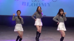 Bloomy(블루미) - 不开心