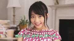 AKB48 新生銀行Lake 電車内CM