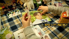 < EXO-L团综 >EP2 周边大讲堂