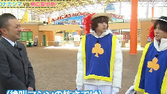 攻顶HIGH JUMP 这期超好看