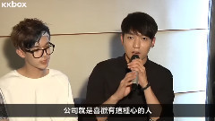 KKBOX DAY6 采访