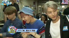 DAY6夜市大吃货 PART2
