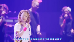 滨崎步 - Part Of Me