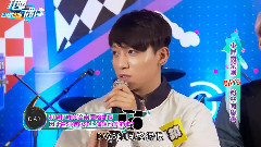 DAY6我爱偶像 PART2