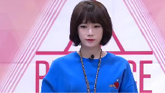 自我介绍 - PRODUCE101 姜睿彬(PLEDIS)