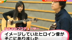 月九女主角确定新闻