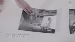 Tell Me (What Is Love) Epilogue