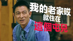 恭喜发财2016 鬼畜版