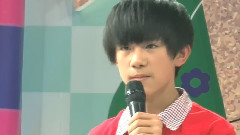 易烊千玺15岁生日