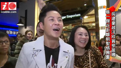 澳门Madonna散场 蔡一杰受访不停被 SELFIE