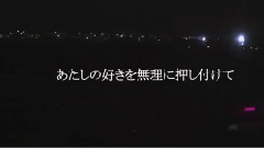 RSP - 指輪と合鍵