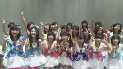 Uta-Tube SKE48 Part.2