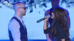 Да съм с теб