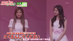 はやドキ! APINK Cut