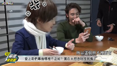 杜琵彩蛋 拍摄大揭密 完全娱乐<爱上哥们>幕后花絮