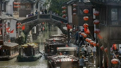 李维(女) - 唯美惠山古镇 凄婉大提琴 二泉映月 李维版本