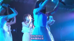 高桥南 - M5 愛の色