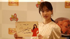 BBQ Chicken粉丝签名会