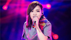 不痛 我是歌手 官方现场版 16/02/26