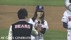 韩国KBO职业棒球联赛开球