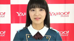 欅坂46 雅虎限定成员自我介绍织田奈那