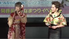 SKE須田亜香里,ひな祭りの思い出明かす