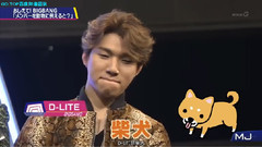 MUSIC JAPAN BIGBANG CUT