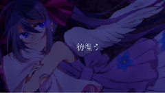 初音未来 - 虚無の世界 〜 Parallel World 〜