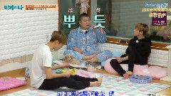 玛丽和我E12 韩彬&振焕Cut