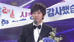 2011KBS演艺大赏 大赏 颁奖cut