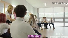 To Be Continued Ep12大结局