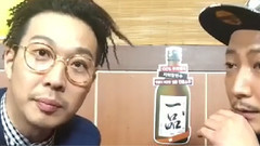 HAHA - <食神之路2>录制直播 HAHA&MINO组