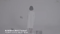 Tell Me(What Is Love)