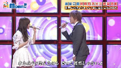 世界中の誰よりきっと