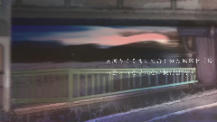 プシュケが笑う