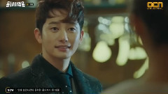 SNSD YURI Neighborhood Hero Ep11 cut3