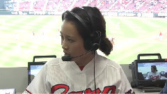 広島x埼玉西武 放送席ゲスト 前田敦子 沖田修一監督 2