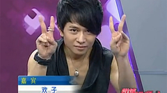 海峡卫视微博超级大