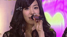 少女时代 - Complete 20110917 Love Request版