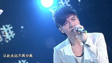 I Believe 梦想星搭档第五期 现场版 2013/11/22