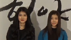 电影< HIYA > 首映式