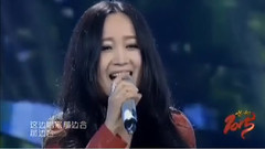 山歌好比春江水