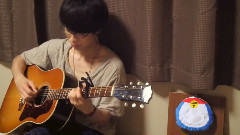 音悦stage - 向日葵的承诺 弹唱