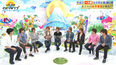 いただきハイジャンプ