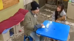 玛丽与我 EP13 B.I cut