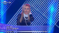 Kogato Me Razplachesh