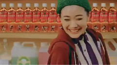 苍井优 - キリンビバレッジ 午後の紅茶'蒼井さんとリーフの魔法'