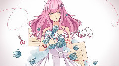 UTAU - 拼凑的断音